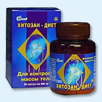 Хитозан-диет капсулы 300 мг, 90 шт - Исетское